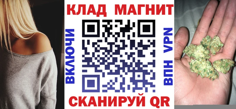 А ПВП Теберда