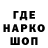 Экстази Cube Ky Martin