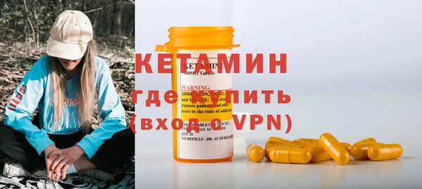 COCAINE Нефтегорск