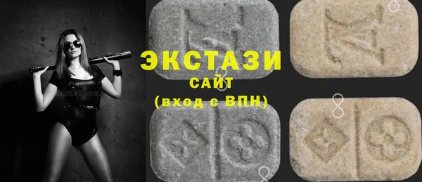 бошки Нея