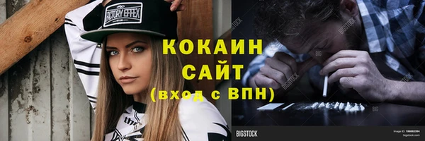 круглые Нефтекумск
