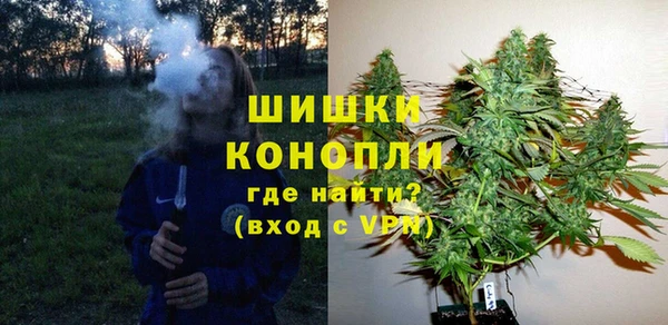 COCAINE Нефтегорск