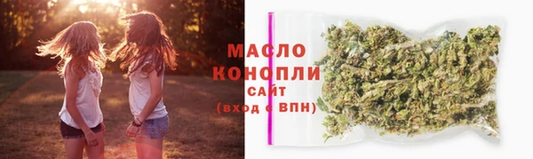 бошки Нея