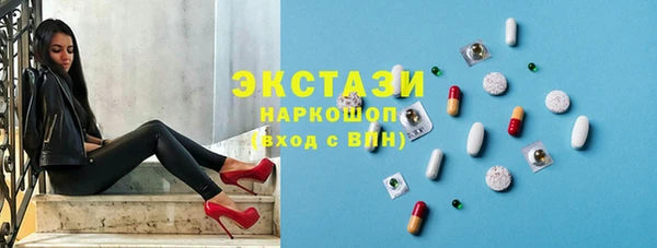COCAINE Нефтегорск