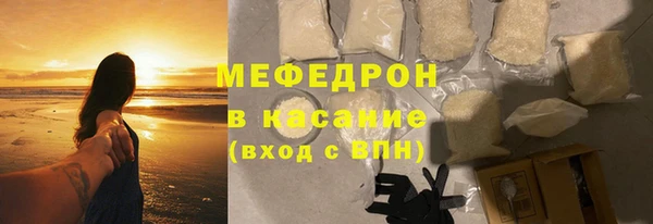 круглые Нефтекумск