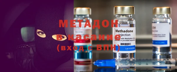 бошки Нея