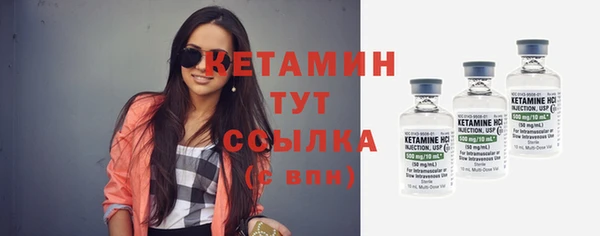 COCAINE Нефтегорск