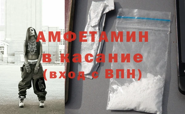 круглые Нефтекумск