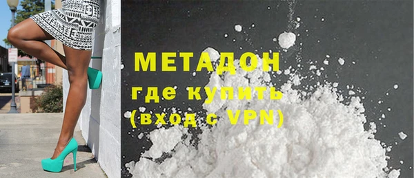 круглые Нефтекумск