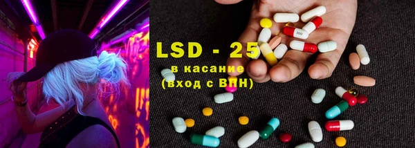 круглые Нефтекумск