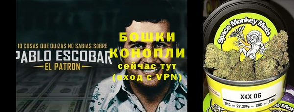 круглые Нефтекумск