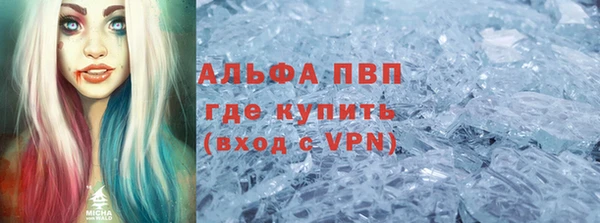 круглые Нефтекумск