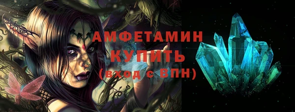бошки Нея
