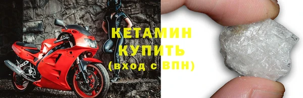 COCAINE Нефтегорск