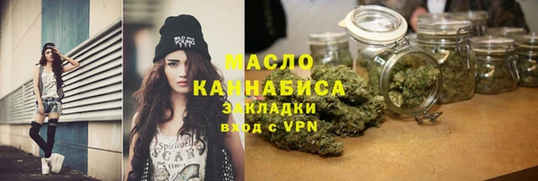 бошки Нея