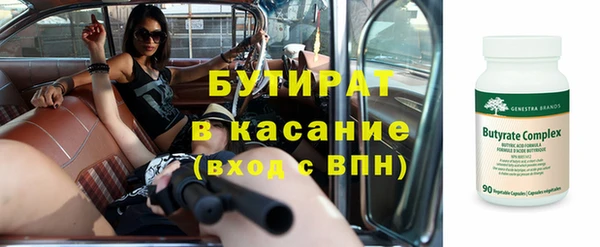 круглые Нефтекумск