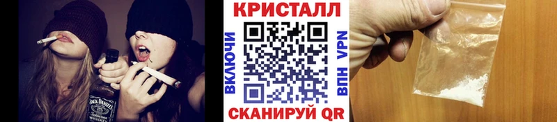 МЕТАМФЕТАМИН Декстрометамфетамин 99.9%  Купить закладки  Теберда 