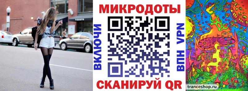 Купить где  Теберда  Галлюциногенные грибы прущие грибы 